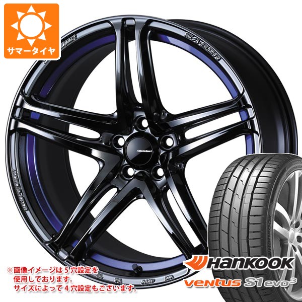 WEDS（ウェッズ） サマータイヤ 245/40R18 97Y XL ハンコック ベンタス