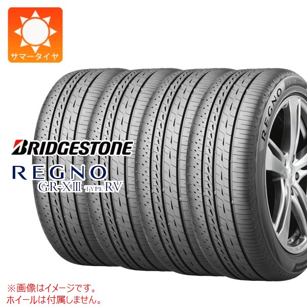 タイヤ レグノ 215/60R17」の人気商品一覧 | 安い商品を通販サイトから
