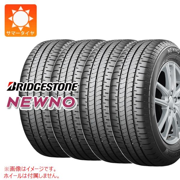 BRIDGESTONE（ブリヂストン） 4本 サマータイヤ 185/65R15 88S