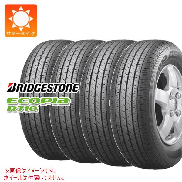 ECOPIA R710 145/80R12 86/84N」の人気商品一覧 | 安い商品を通販