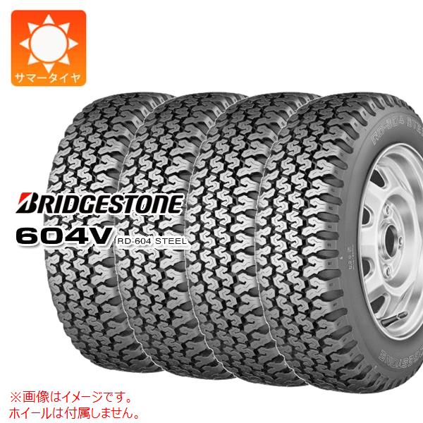 BRIDGESTONE（ブリヂストン） 4本 サマータイヤ 145R13 8PR 604V RD