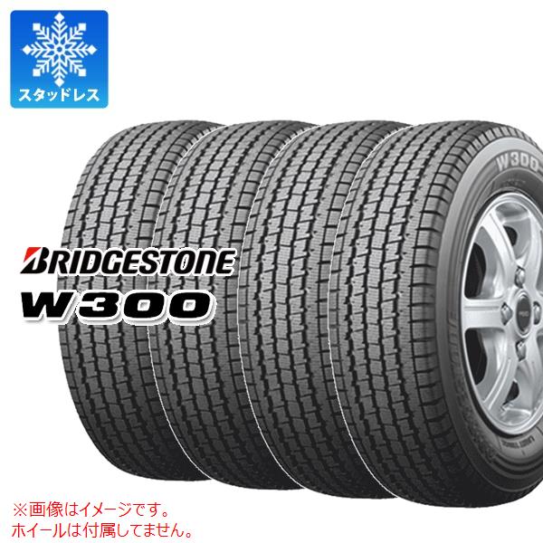 BRIDGESTONE（ブリヂストン） 4本 スタッドレスタイヤ 145/80R12 80