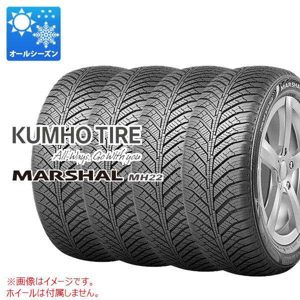 エヌブルー 4本 オールシーズン 165/55R15 75T ネクセン 4シーズン N