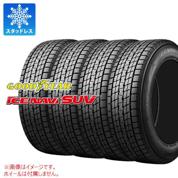 アイスナビ SUV 4本 スタッドレスタイヤ 265/60R18 110Q グッドイヤー