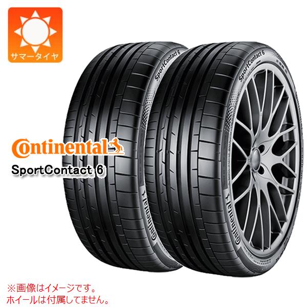 SportContact 6 315/40R21 111Y MO」の人気商品一覧 | 安い商品を通販