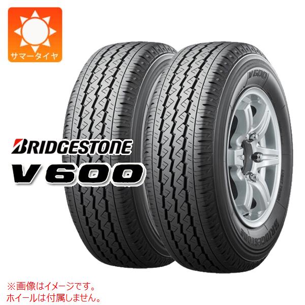 V600 195/80R15 107/105L」の人気商品一覧 | 安い商品を通販サイトから