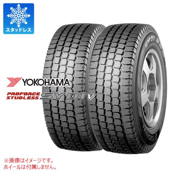ヨコハマタイヤ（YOKOHAMA TIRE） 2本 スタッドレスタイヤ 145/80R12
