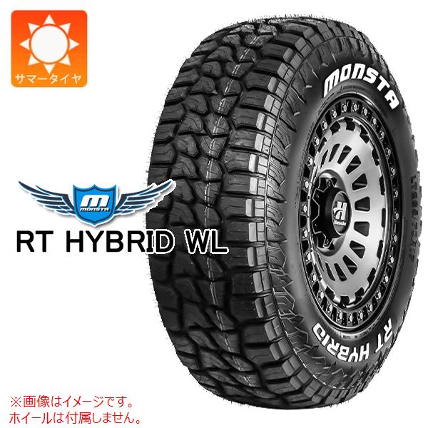 ホワイトレター 155/65r14」の人気商品一覧 | 安い商品を通販サイト