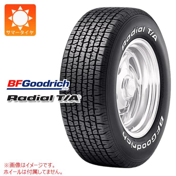 ラジアル 2本以上で送料無料 サマータイヤ 195/60R15 87S BFグッド