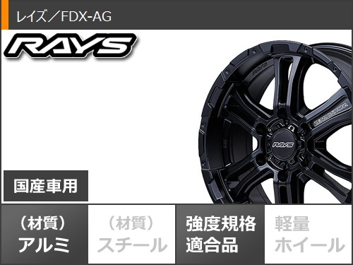 ヨコハマタイヤ（YOKOHAMA TIRE） ニッサン NV350キャラバン E26用