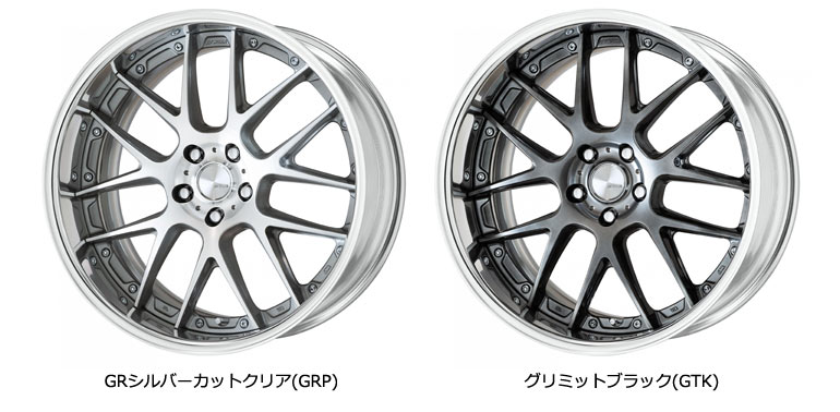 WORK ワーク ランベック LM7 8.5-19 ホイール1本 Lanvec LM7 : タイヤ1