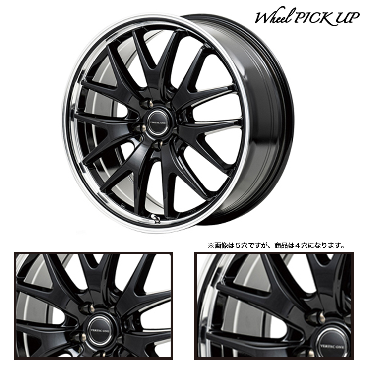 ミシュラン（MICHELIN） 205/45R16 87W XL MICHELIN Pilot SPORT3