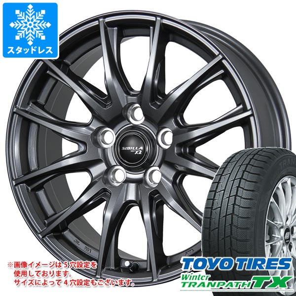 ウィンタートランパス スタッドレスタイヤ トーヨー TX 165/65R15 81Q