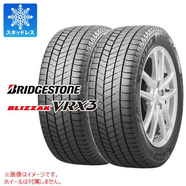 ブリザック VRX3 正規品 2本 2025年製 スタッドレスタイヤ 155/65R14