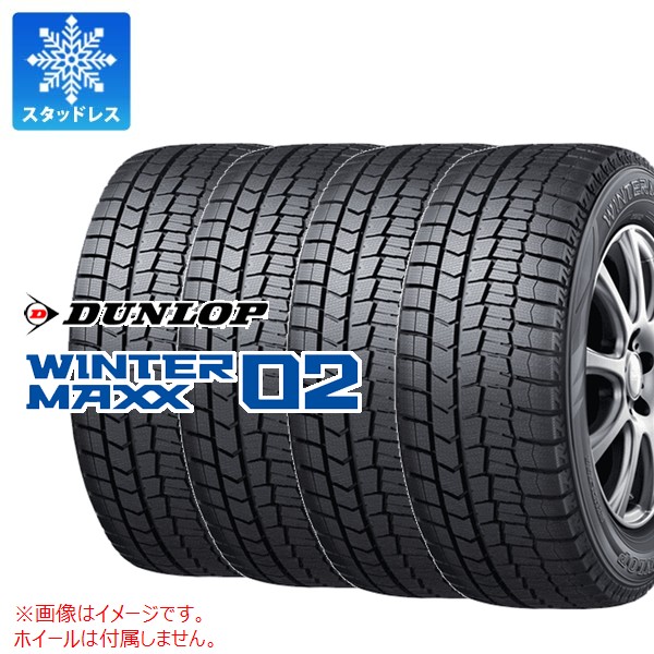 WINTER MAXX 02 正規品 4本 スタッドレスタイヤ 205/65R15 94Q