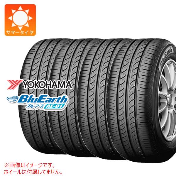 BluEarth 4本 2025年製 サマータイヤ 155/65R14 75S ヨコハマ ブルー
