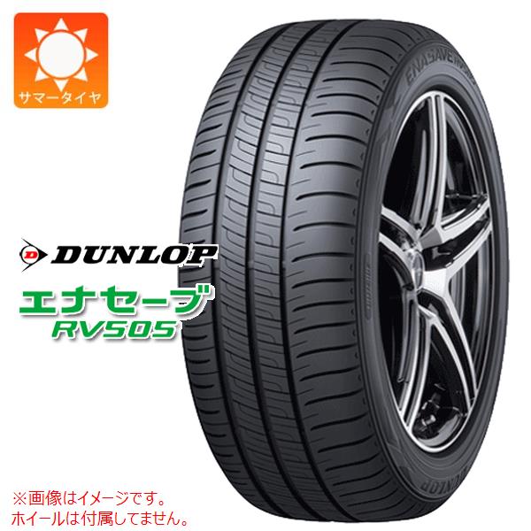 GRANDTREK 4本 サマータイヤ 145/80R12 80/78N ダンロップ グラン