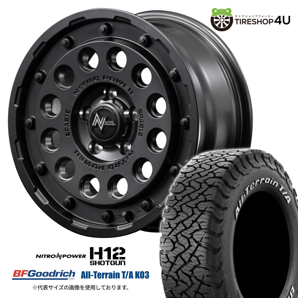 4本セット ナイトロパワー H12ショットガン 16x7.0J 5/114.3 +40 BB BF