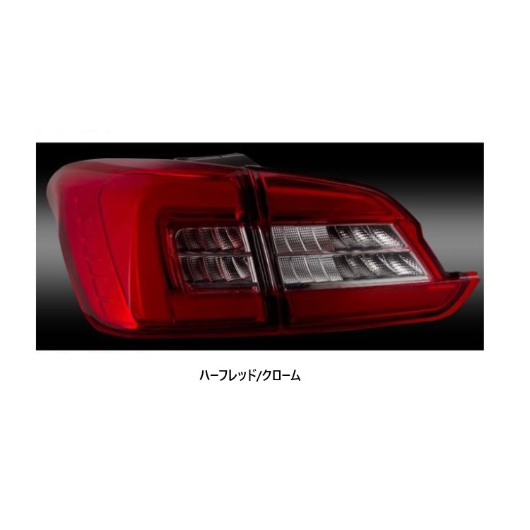 ヴァレンティ（VALENTI） ジュエルLEDテールランプ REVO レボ