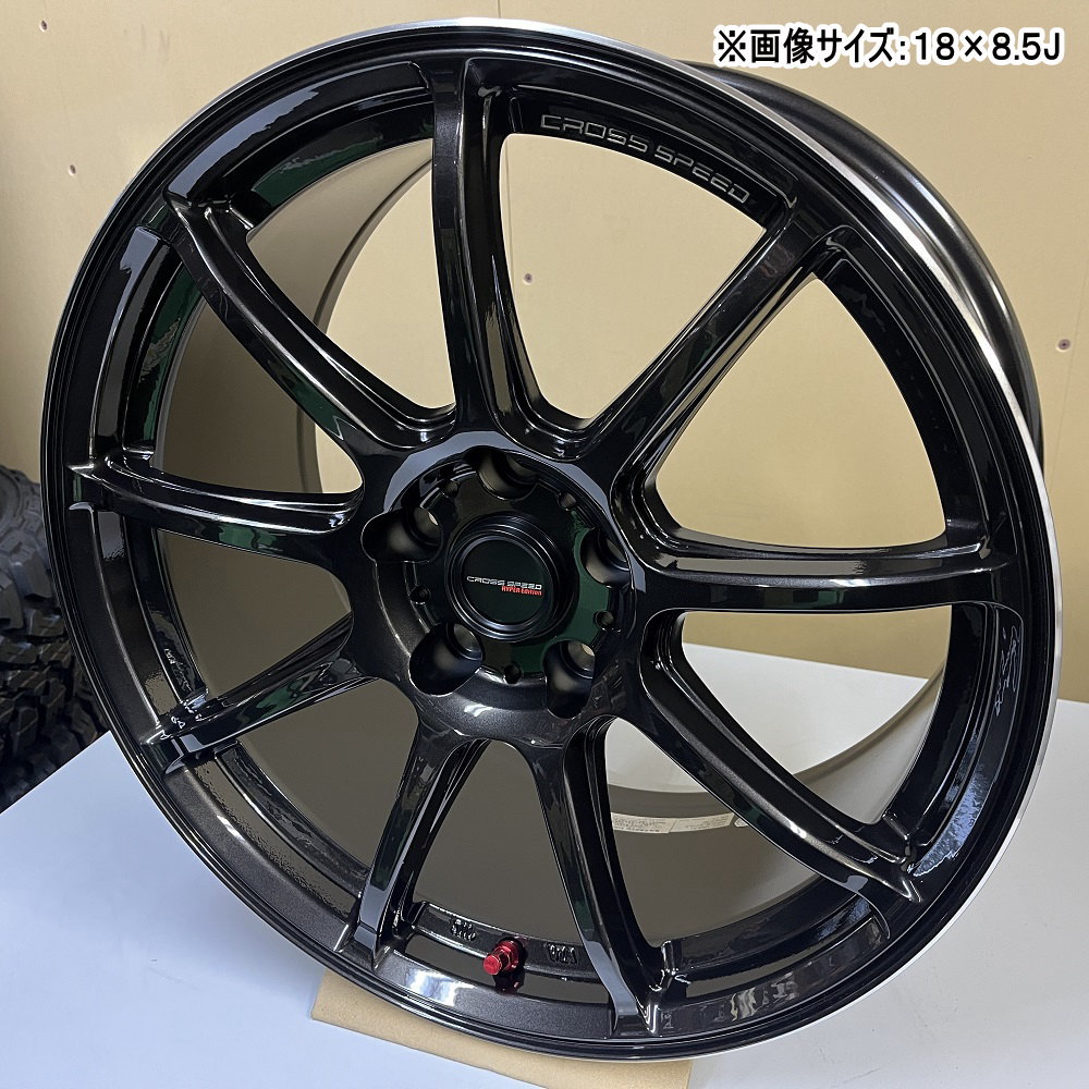 HOT STUFF（ホットスタッフ） 18× 8.5J +38 5/114.3 CROSS SPEED RS9