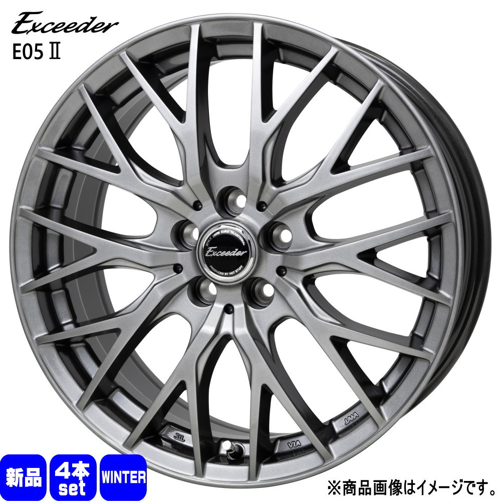 235/45R18 輸入タイヤ 冬用 スタッドレスタイヤ Exceeder E05 2 LEXUS