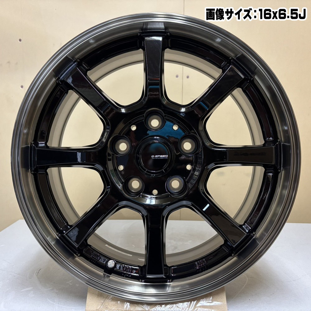 ダンロップ WINTERMAXX02 WM02 225/45R18 冬タイヤ G・Speed P-08 7.0J