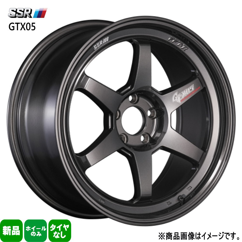 SSR 18 × 7.5 +47 5/114.3 4本セット アテンザ アクセラ CX-5 CX-80 CH