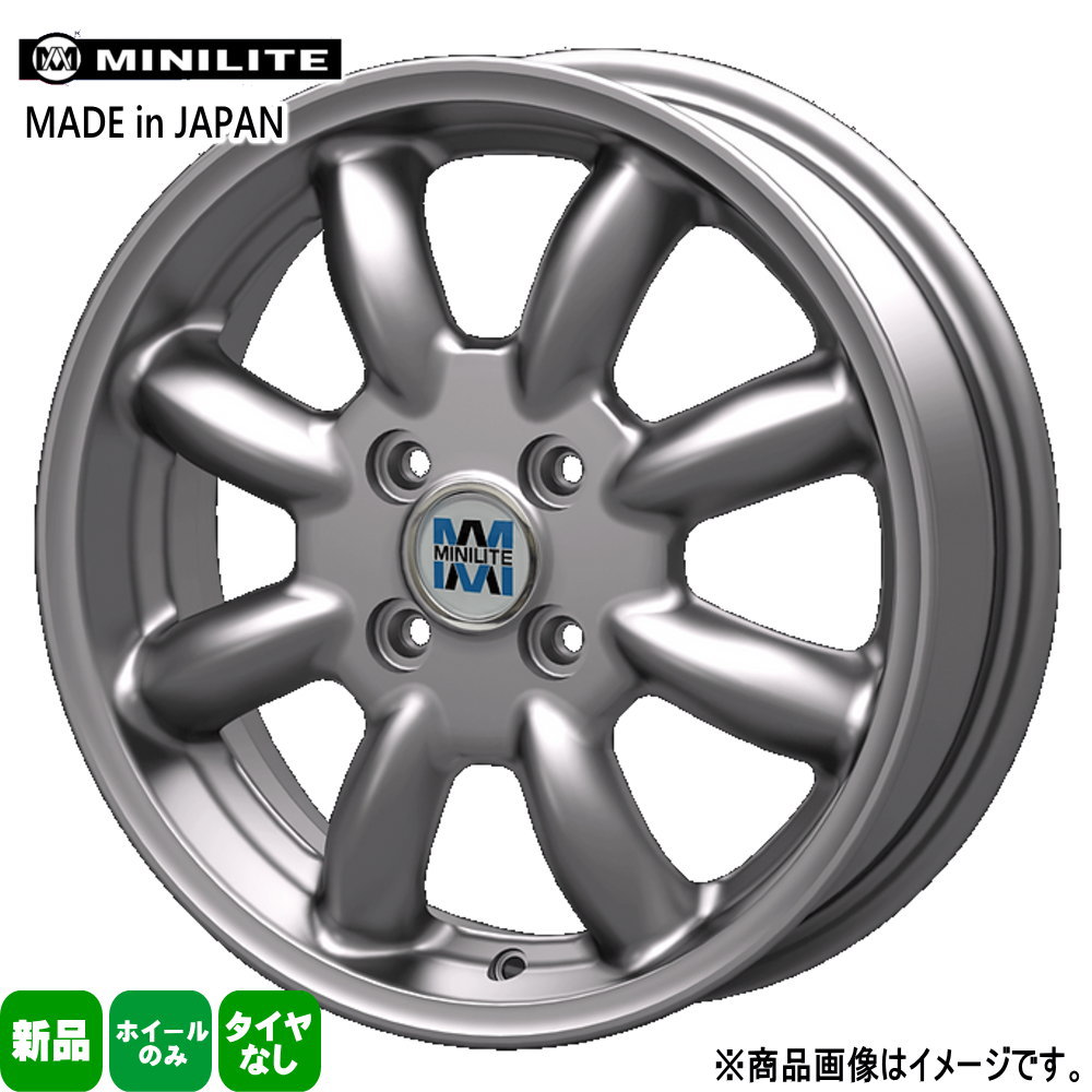 KOSEI 14×5.0J +35 4/100 MINILITE 新品 14インチ ホイールのみ 4本