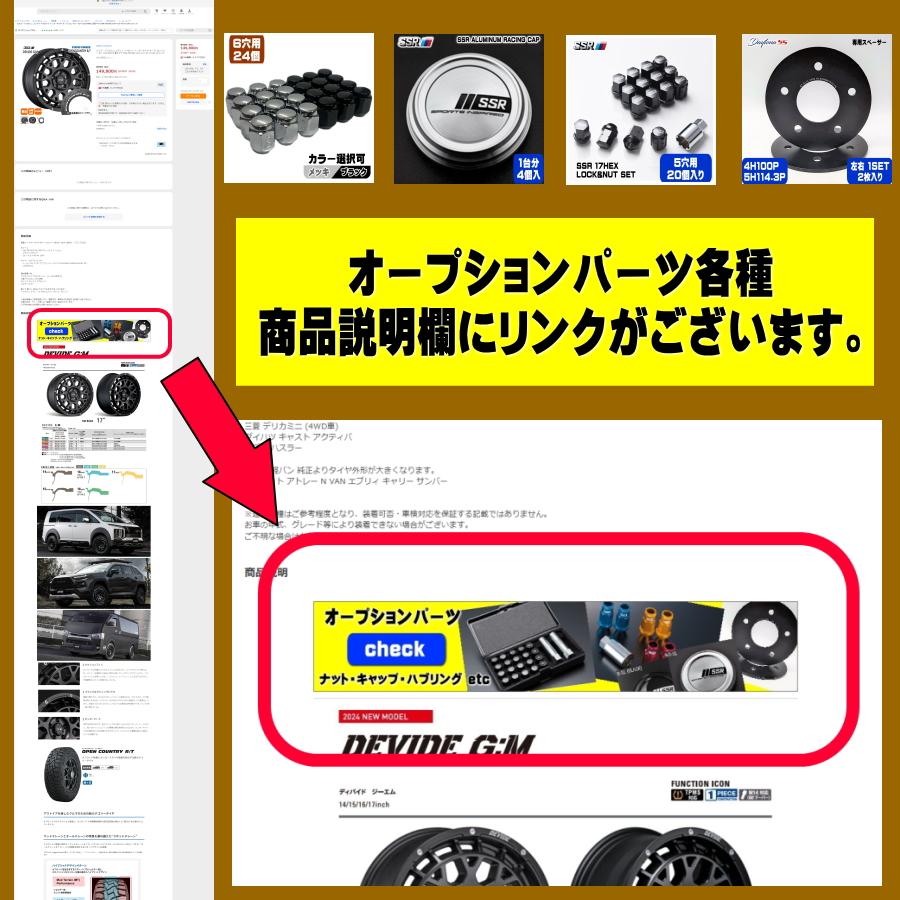 ダンロップ WINTERMAXX02 WM02 225/45R18 冬タイヤ G・Speed P-08 7.0J