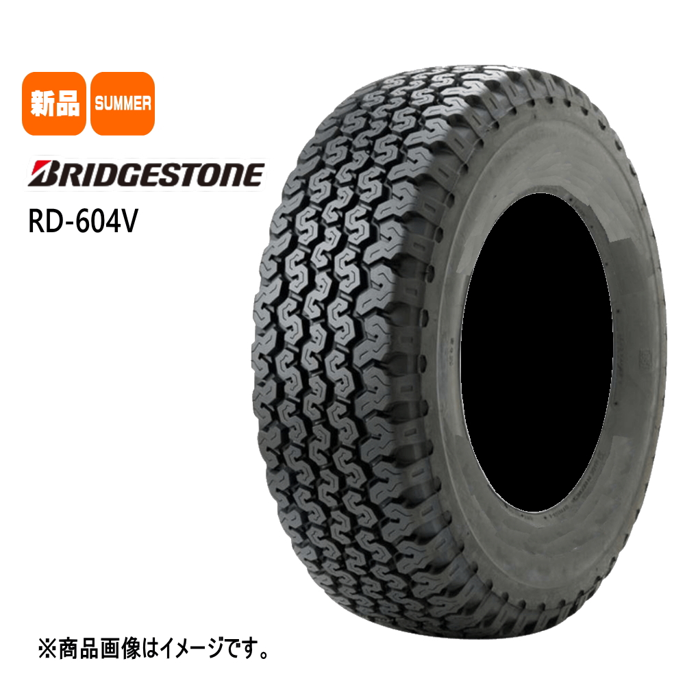 BRIDGESTONE（ブリヂストン） 145/80R12 80N RD-604 STEEL 604V 夏用