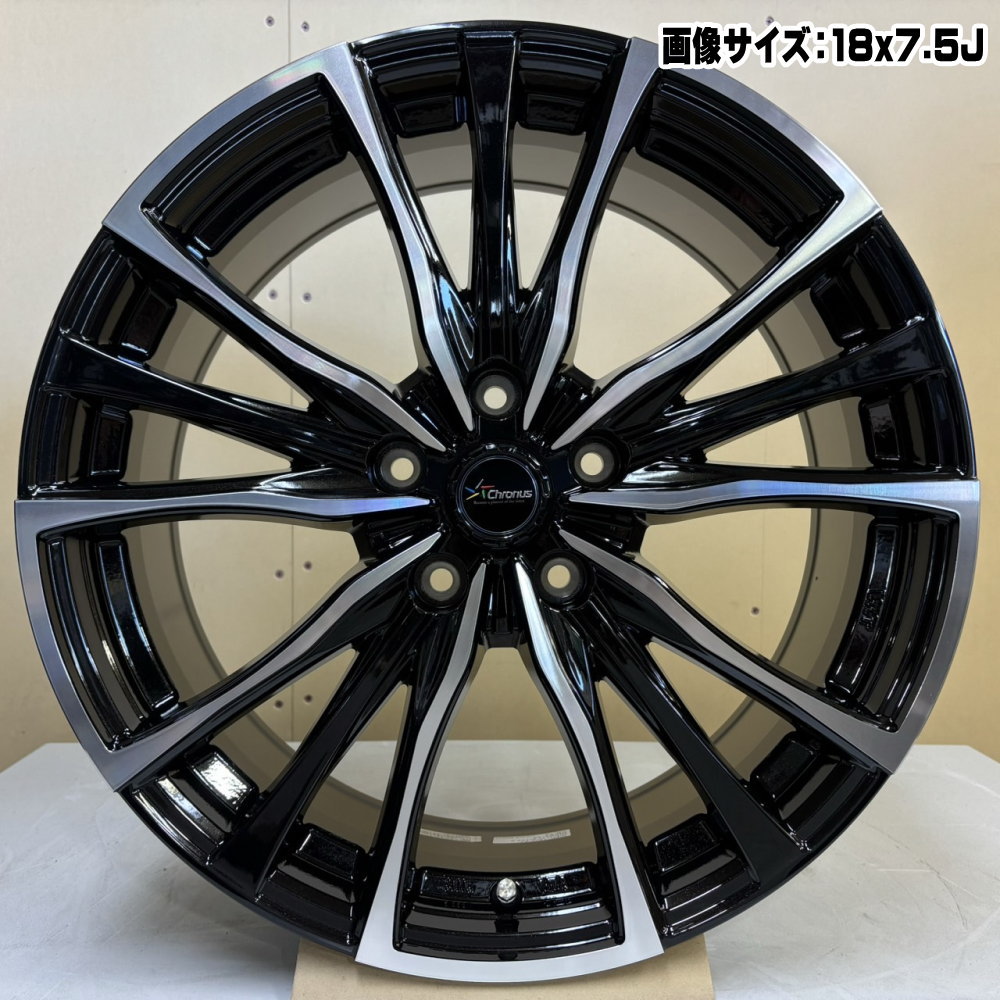V36 V37 スカイラインセダン 輸入タイヤ 225/55R17 冬用 スタッドレス