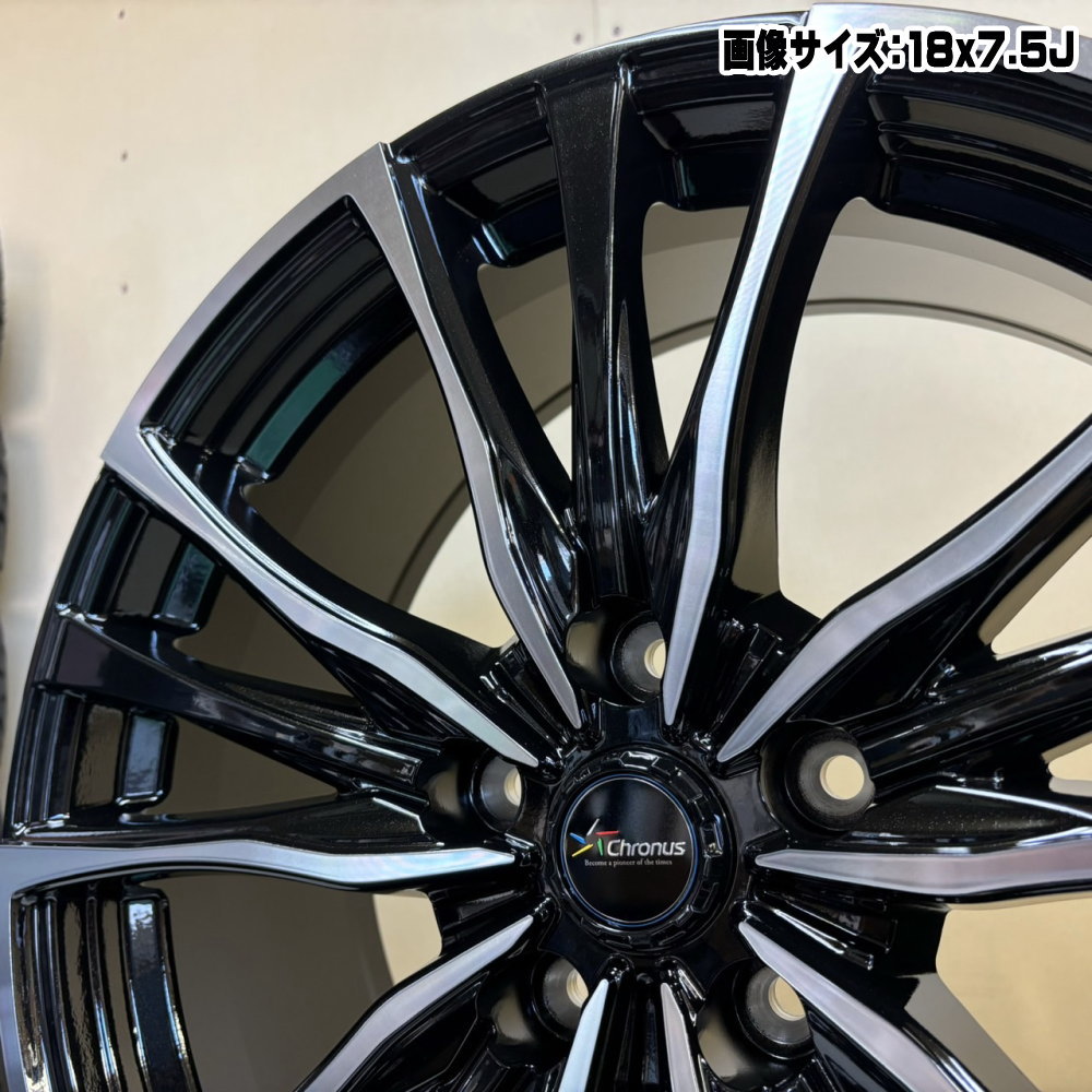 V36 V37 スカイラインセダン 輸入タイヤ 225/55R17 冬用 スタッドレス