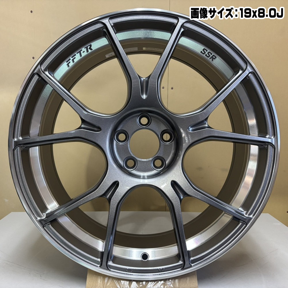 SSR 4本セット フェアレディZ Z34 スカイライン V37/V36 18×9.5J +45 5