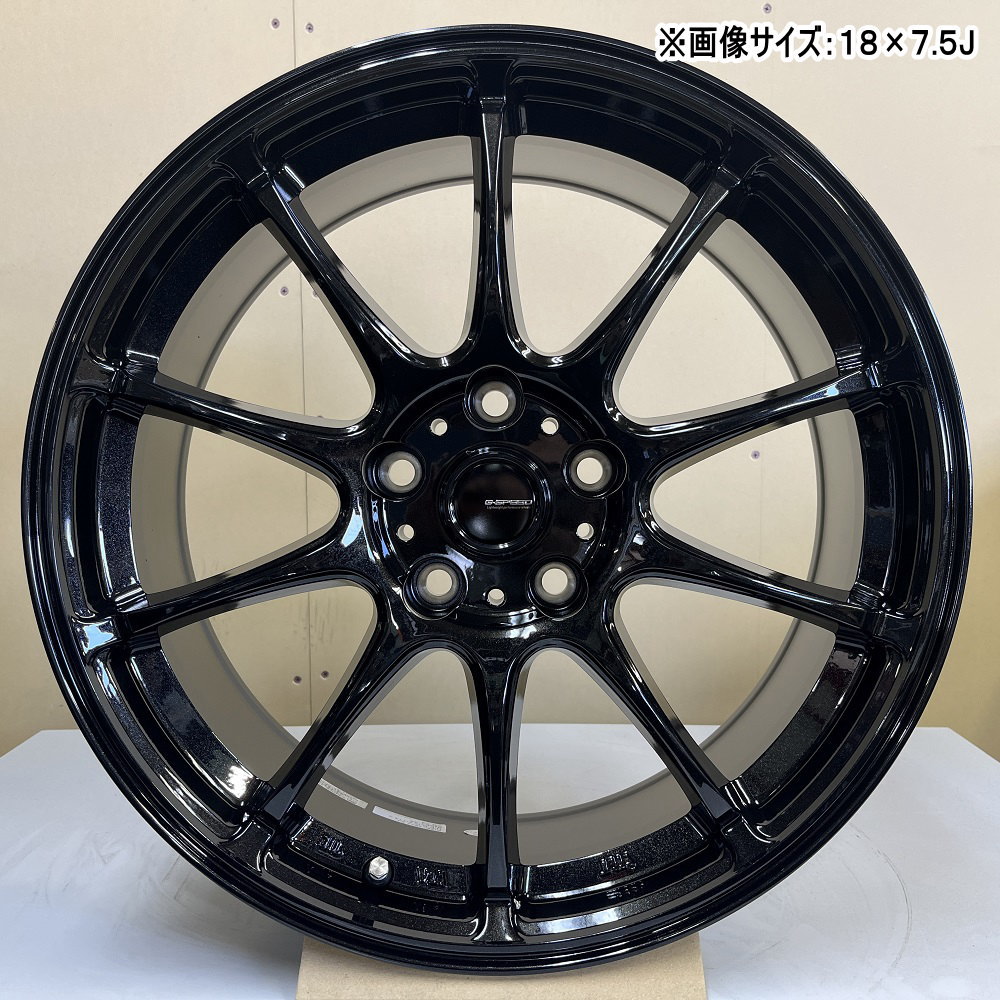 MUDSTAR 〜RP5ステップワゴン 70/80系ノア ヴォクシー マッドスター