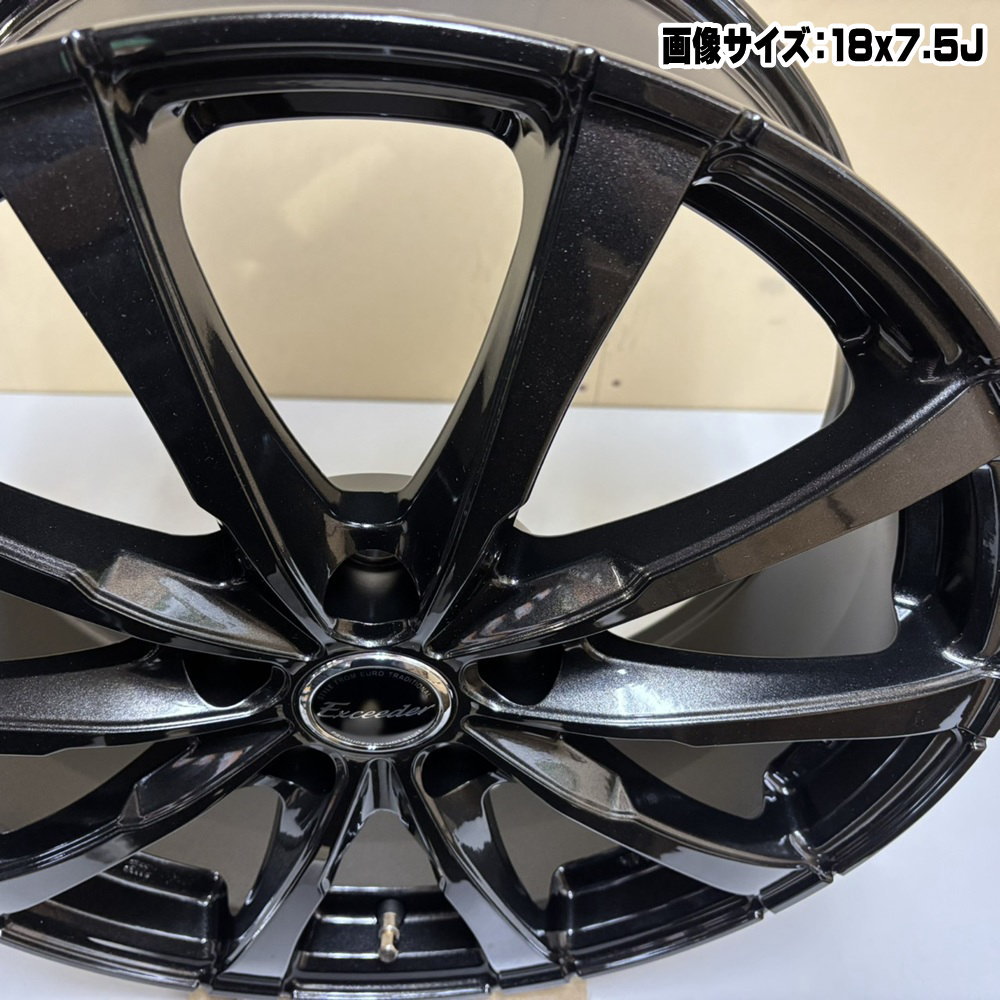 KOSEI 4本セット トヨタ 40系 アルファード ヴェルファイア 17 × 7.0 +