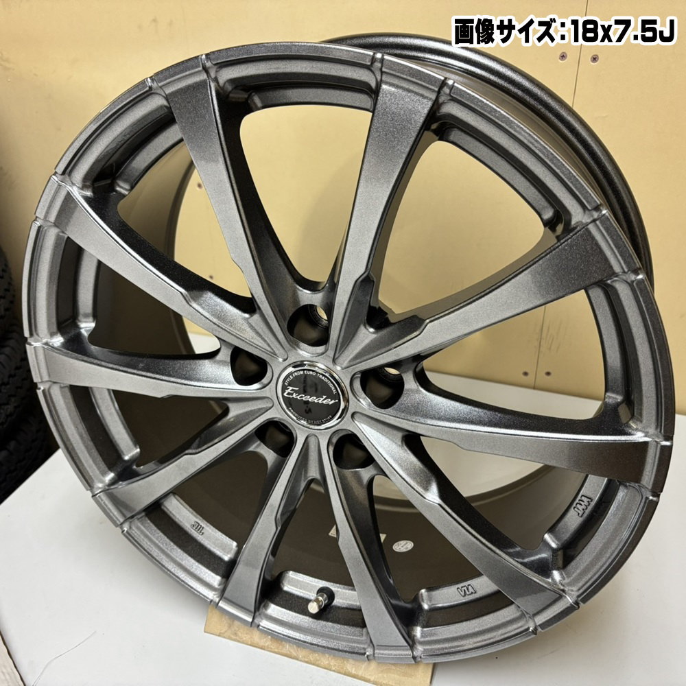 DUNLOP（ダンロップ） トヨタ専用 90系 ノア ヴォクシー 205/60R16 96H