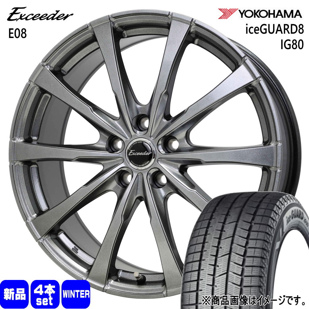 ヨコハマタイヤ（YOKOHAMA TIRE） ホンダ ヴェゼル オデッセイ