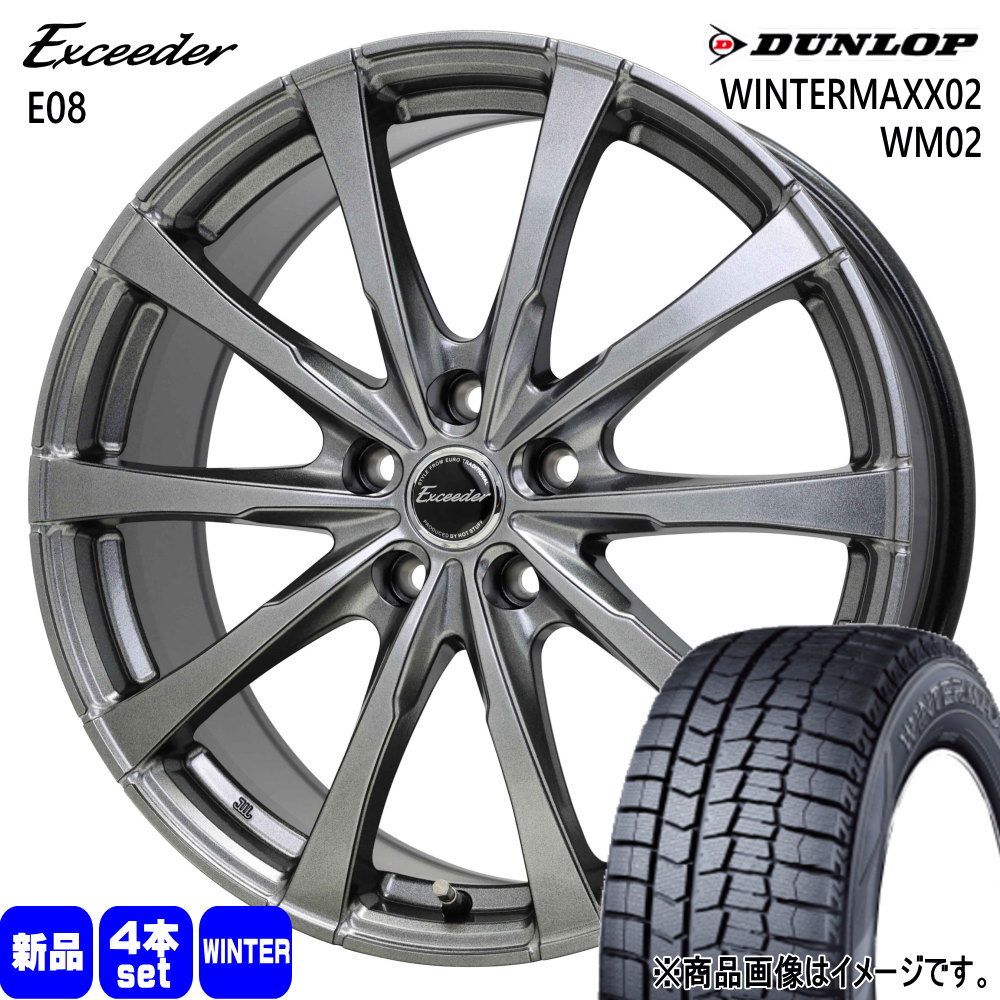 ヨコハマタイヤ（YOKOHAMA TIRE） 新品 4本 ヨコハマ アイスガード
