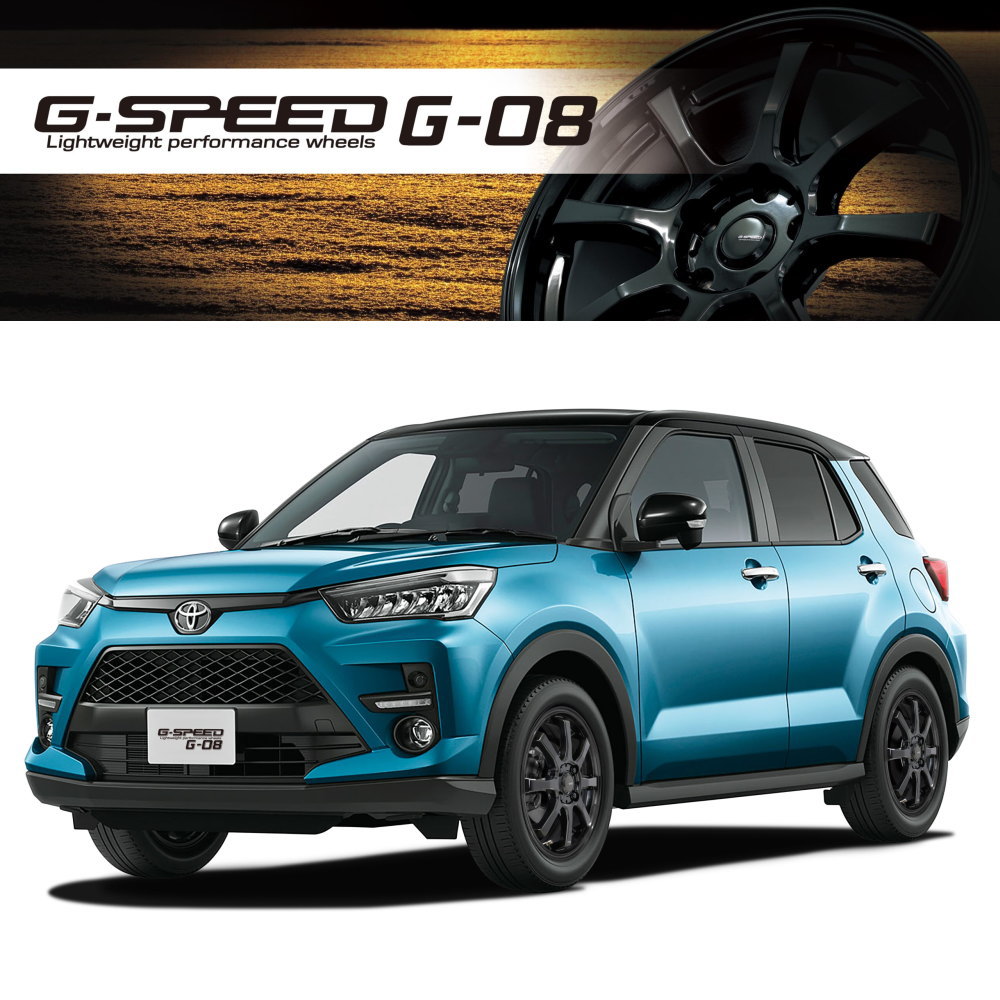 BRIDGESTONE（ブリヂストン） トヨタ タンク ルーミー パッソ 165