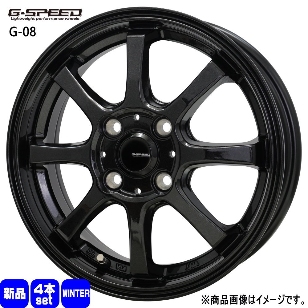 トヨタ タンク ルーミー 輸入タイヤ 175/55R15 冬用 スタッドレス
