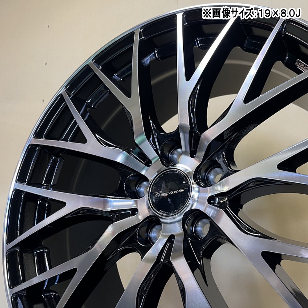 HOT STUFF（ホットスタッフ） 4本セット 19インチ GRヤリス カムリ