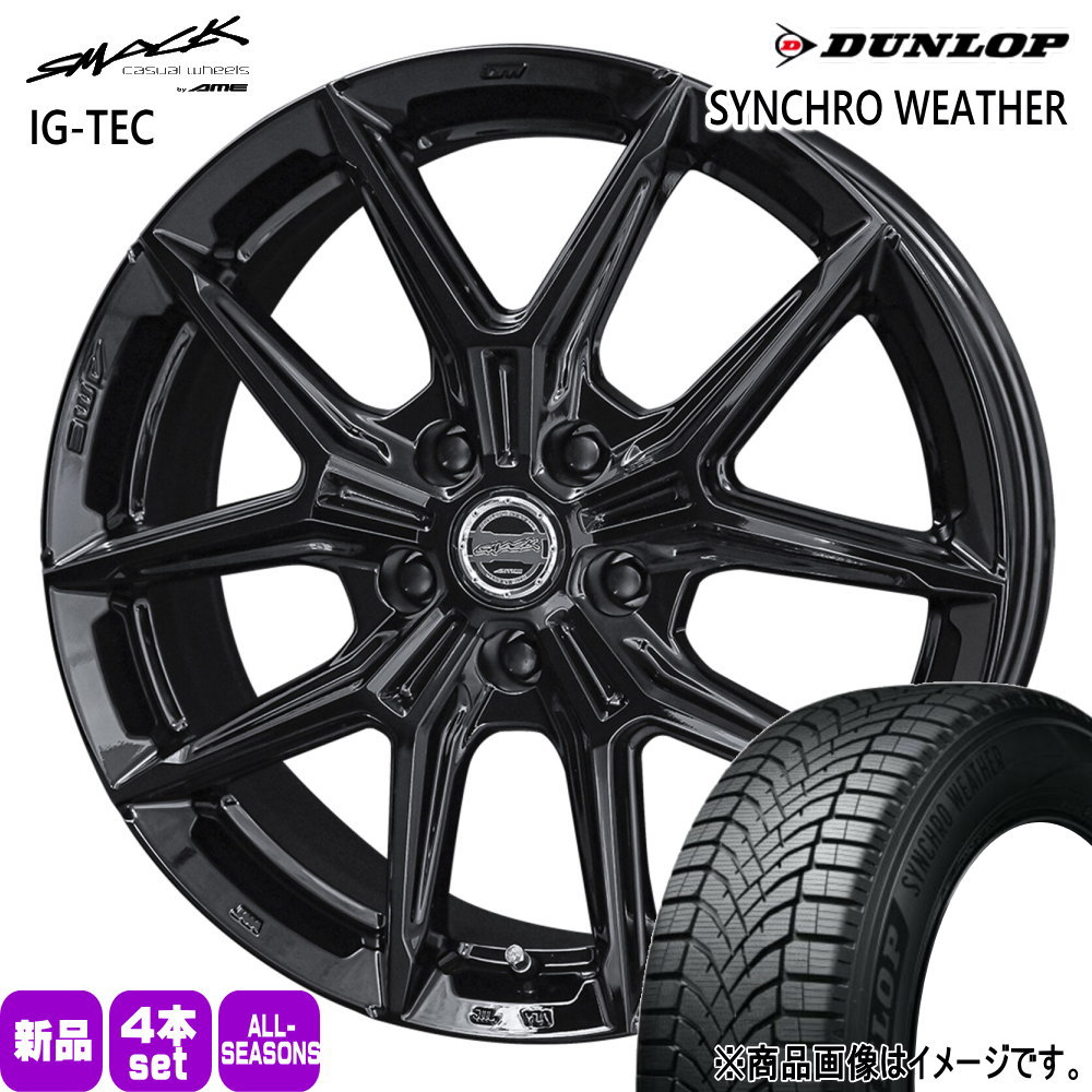 DUNLOP（ダンロップ） 40系 アルファード ヴェルファイア 専用 225