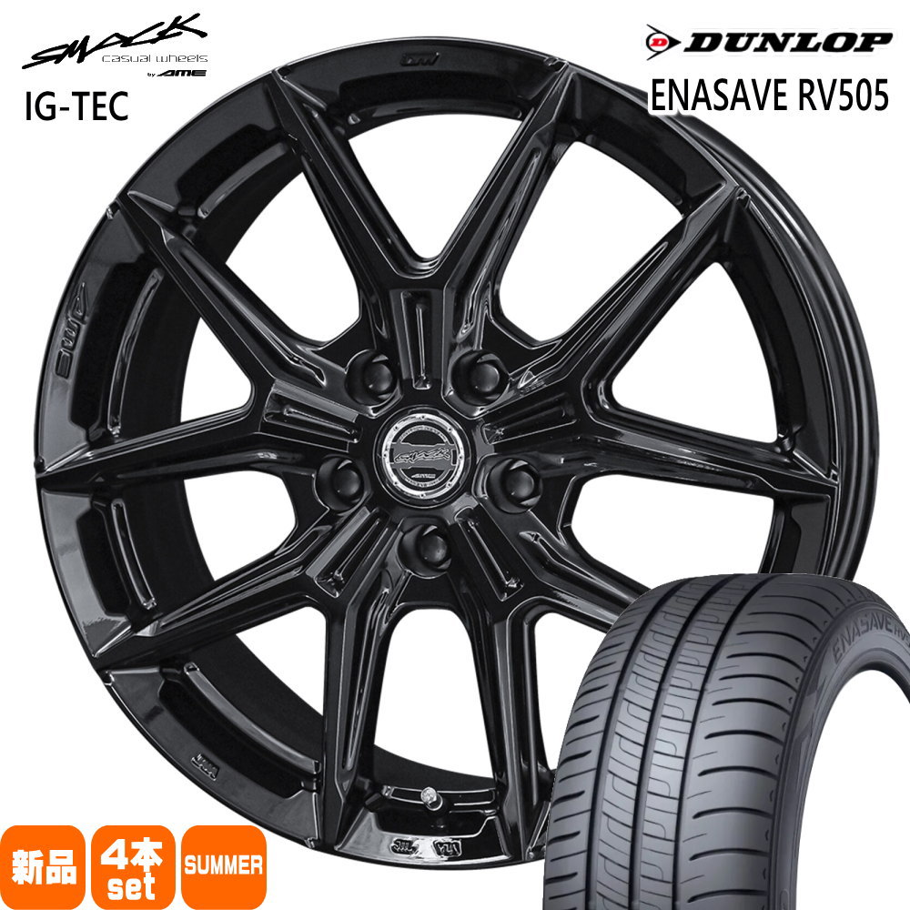 DUNLOP（ダンロップ） マツダ CX-3 /トヨタ ヤリスクロス 215/55R17