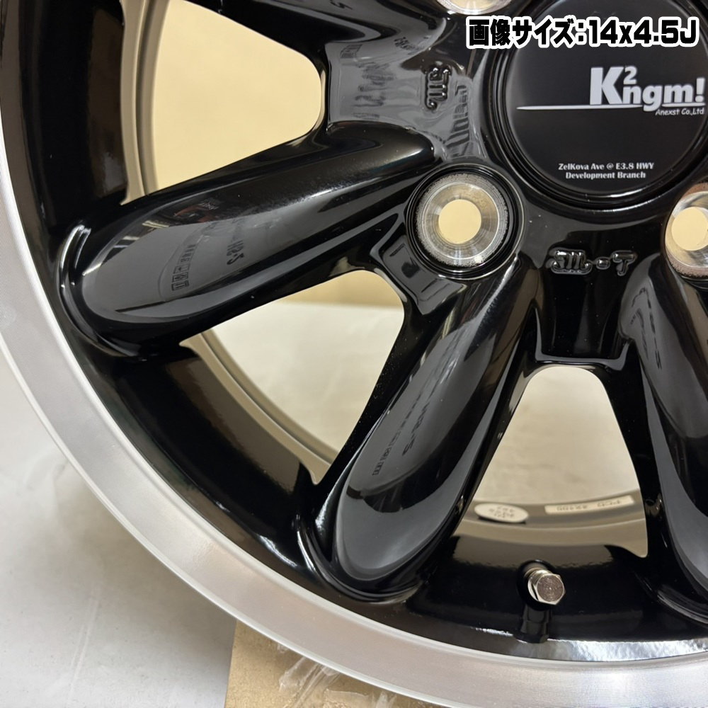 トヨタ タンク ルーミー 輸入タイヤ 175/55R15 夏用 サマータイヤ