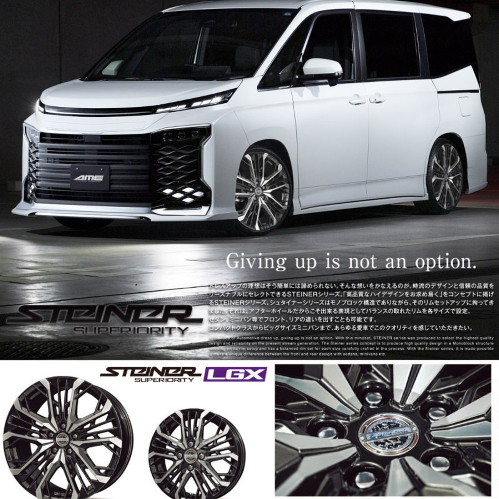 ヨコハマタイヤ（YOKOHAMA TIRE） マツダ CX-60 ホンダ RT/RW系CR-V