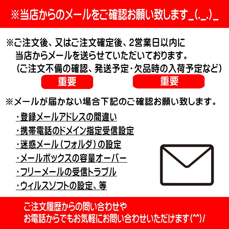 BRIDGESTONE（ブリヂストン） スバル レガシィB4 BN9 225/55R17 97Q