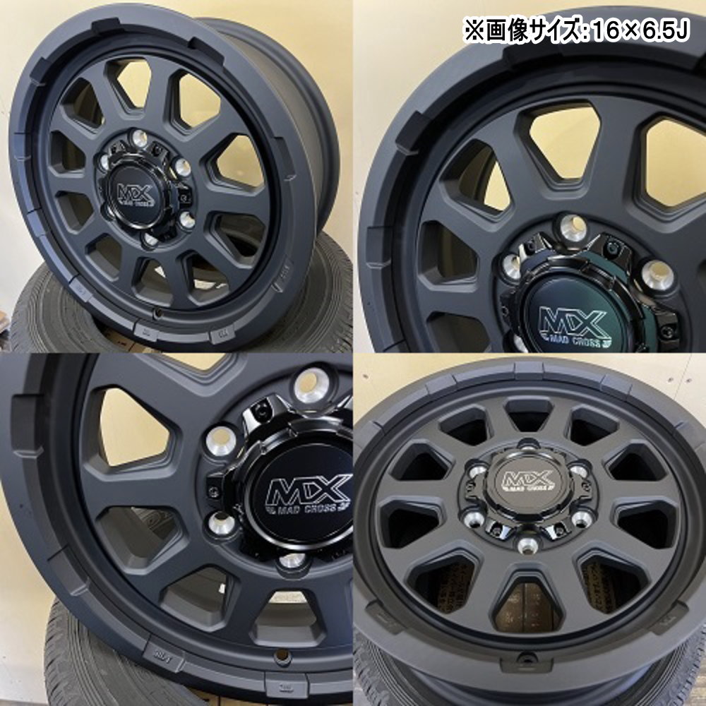 HOT STUFF（ホットスタッフ） 4本セット 16インチ 200系 ハイエース 16