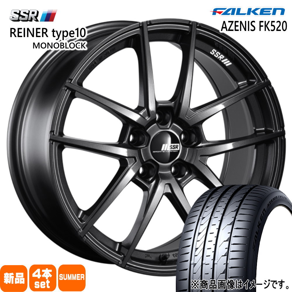 AZENIS Z34 RZ34 フェアレディZ ファルケン 245/40R19 275/35R19 FK520