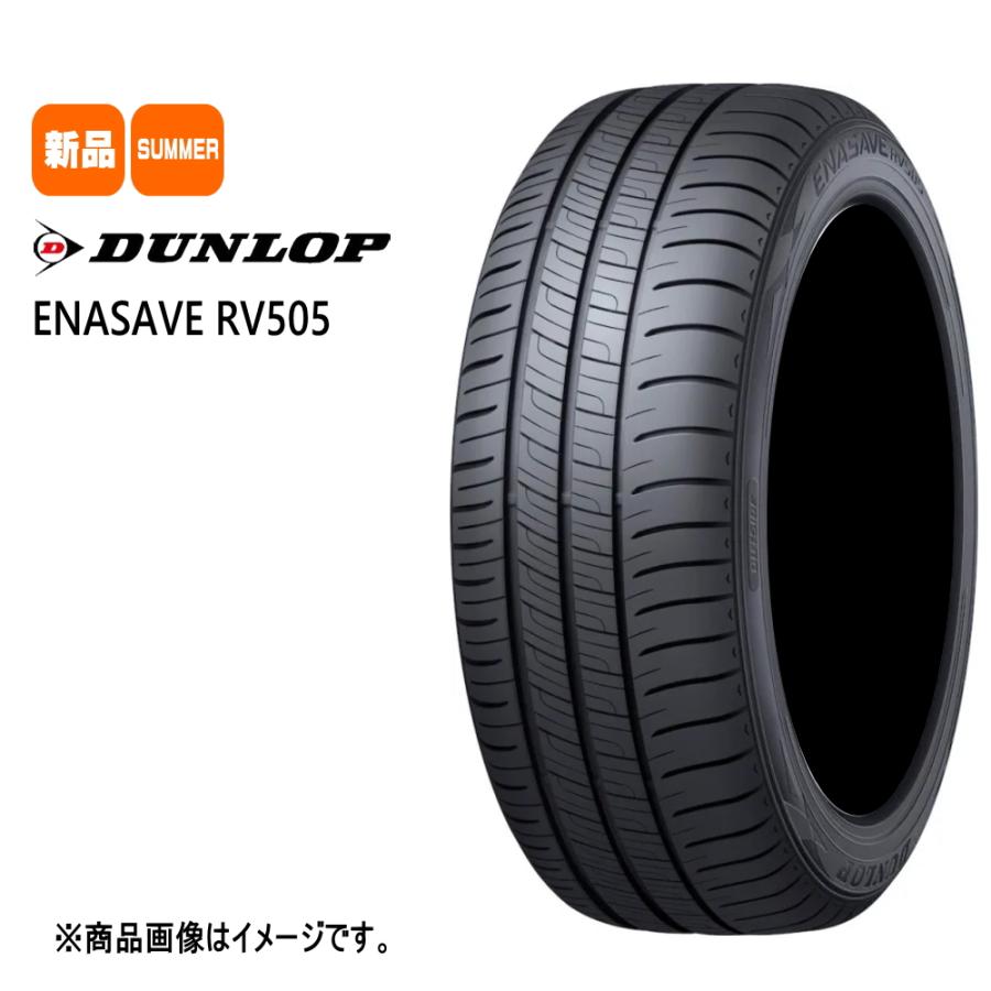 DUNLOP（ダンロップ） マツダ CX-3 /トヨタ ヤリスクロス 215/55R17