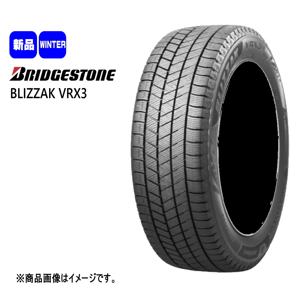 BRIDGESTONE（ブリヂストン） 新品 4本 ブリザック VRX3 215/55R17 94Q